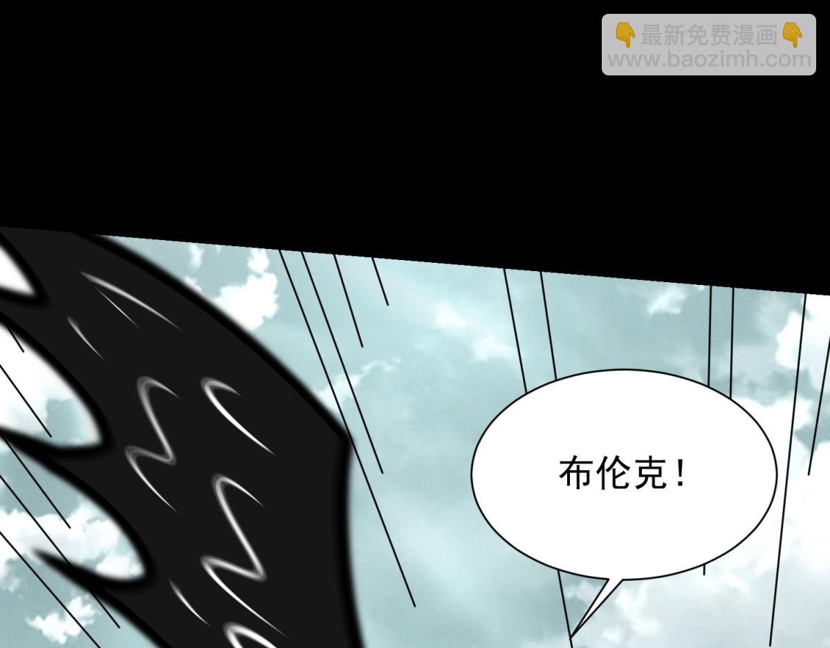 第574话 偷袭91