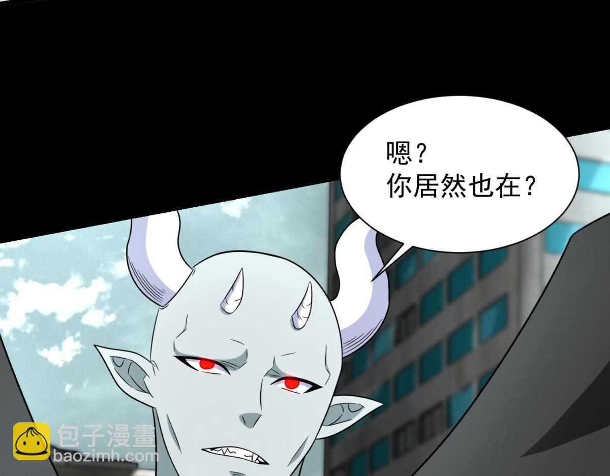 第574话 偷袭94