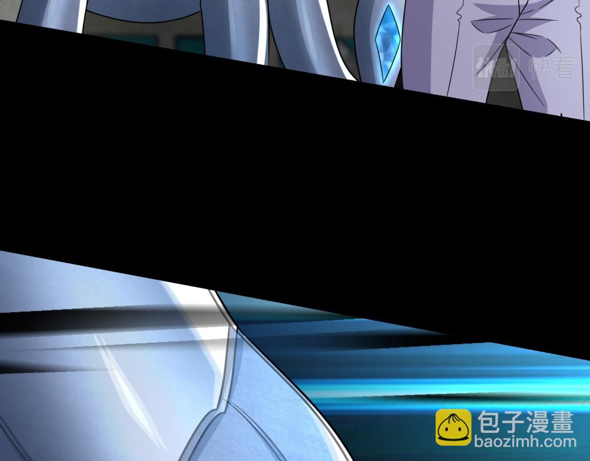 第574话 偷袭98