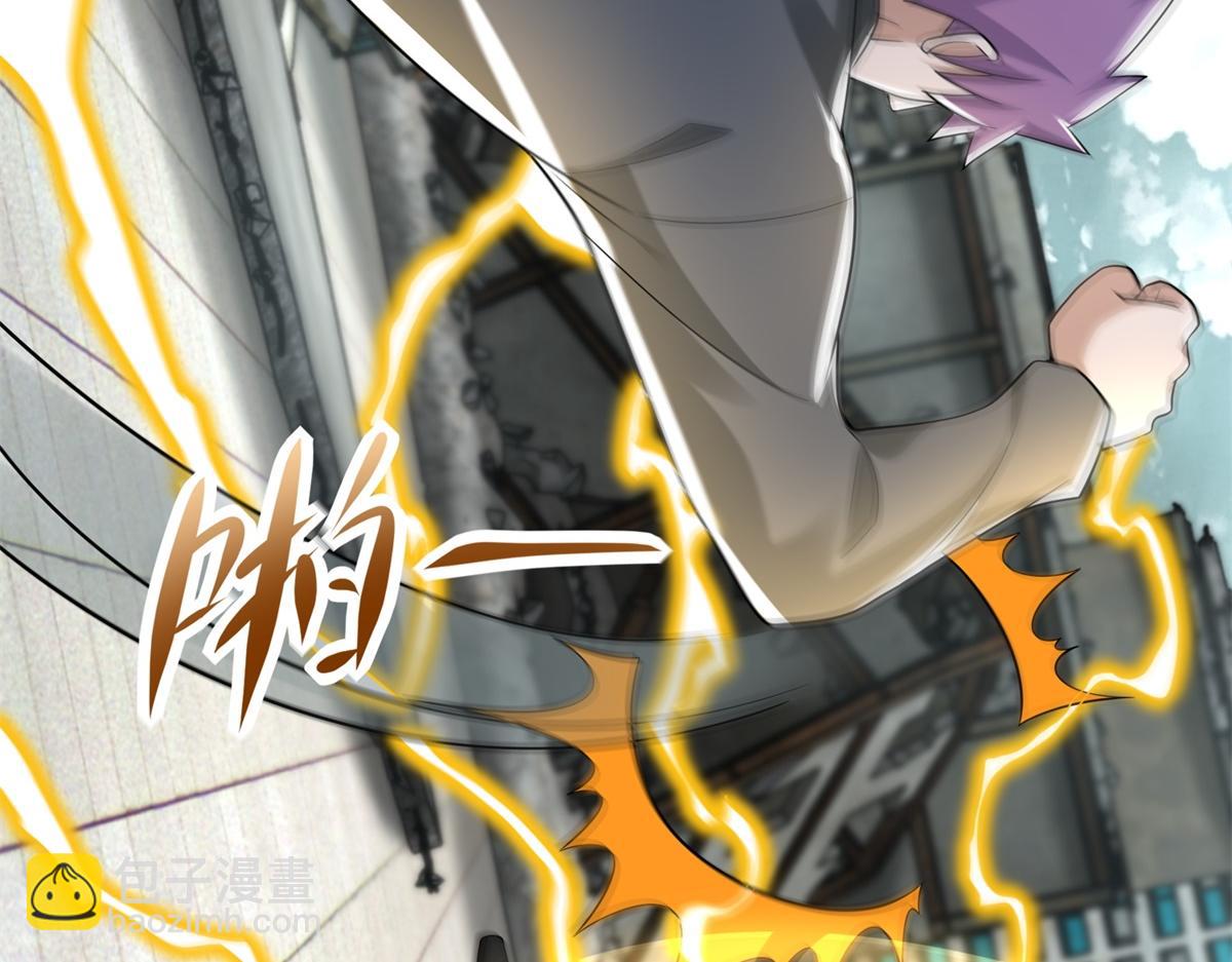 第576话 昼王18