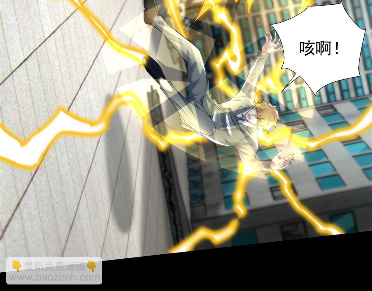 第576话 昼王19
