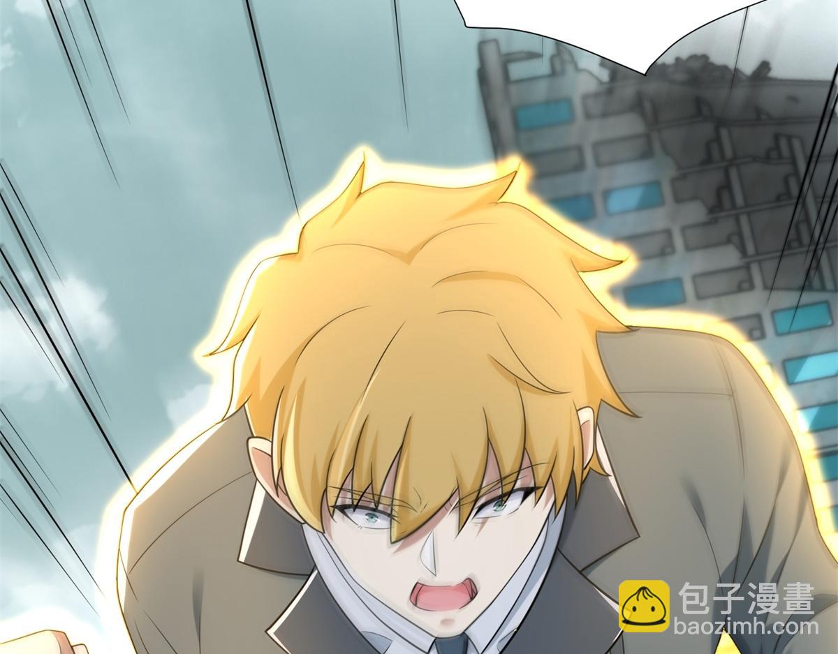 第576话 昼王23