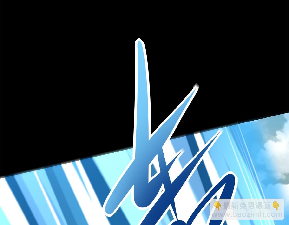 第576话 昼王27