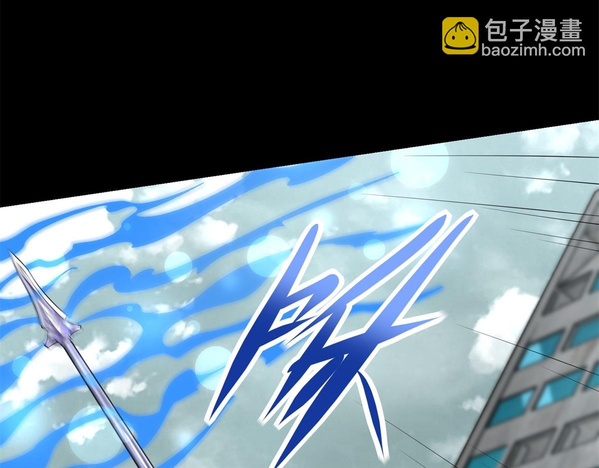 第576话 昼王32