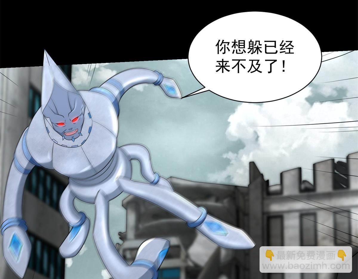 第576话 昼王36
