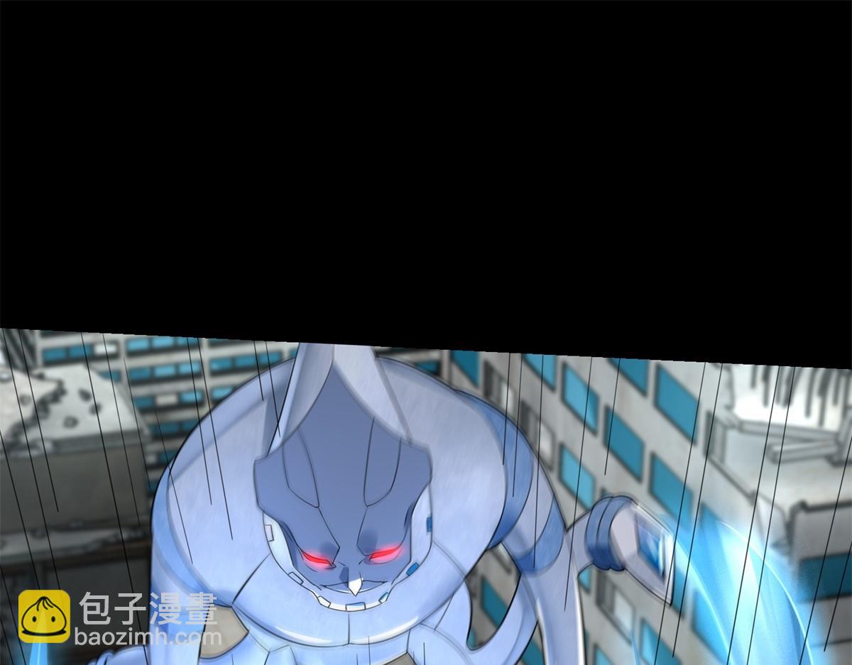 第576话 昼王39