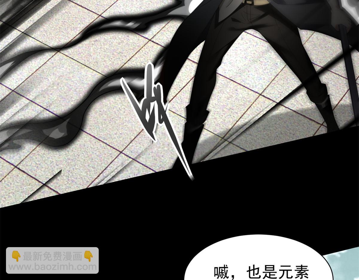 第576话 昼王43