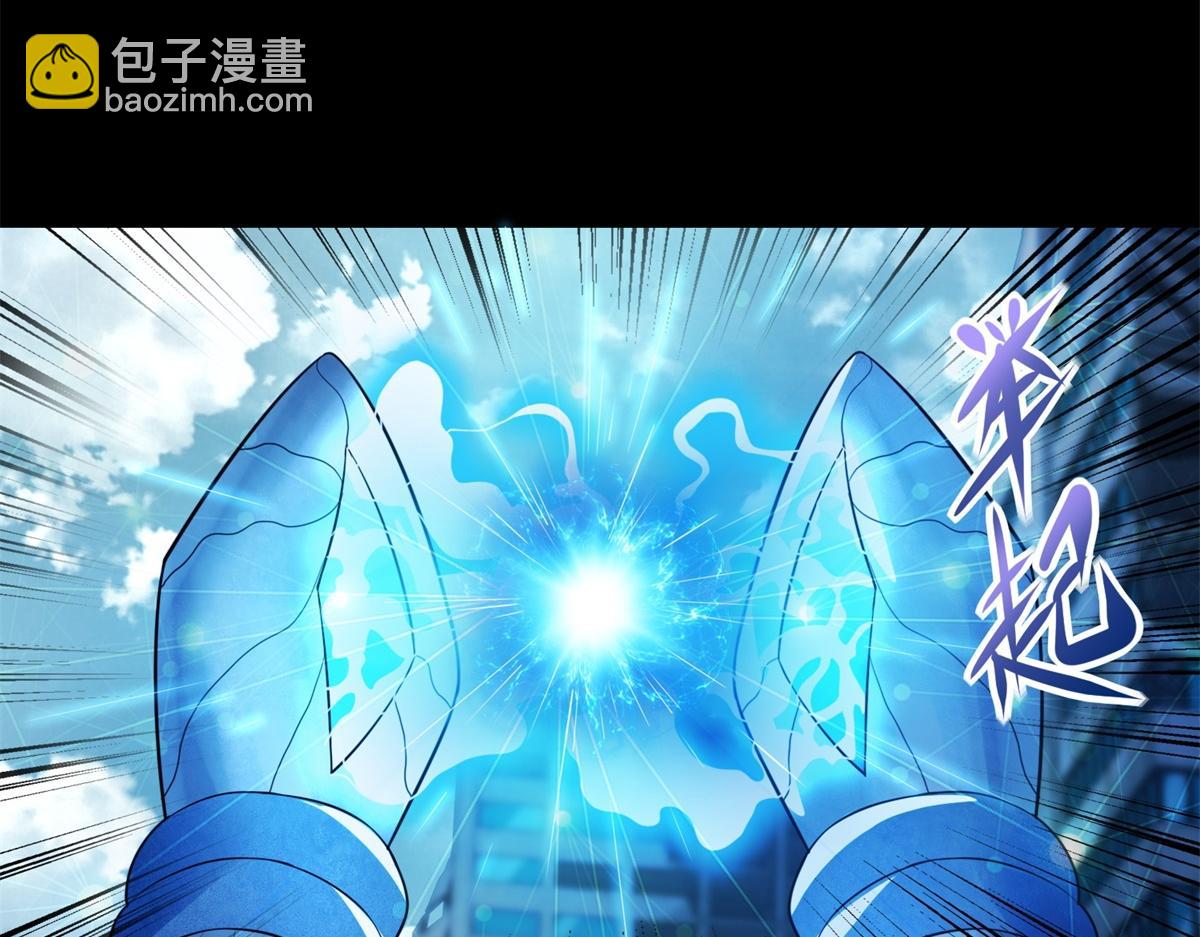 第576话 昼王48
