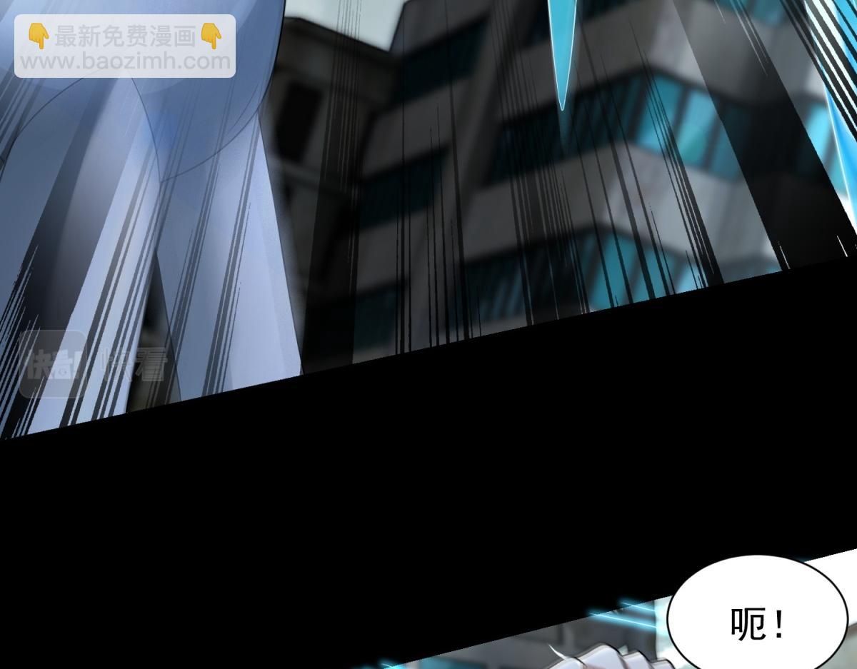 第576话 昼王58