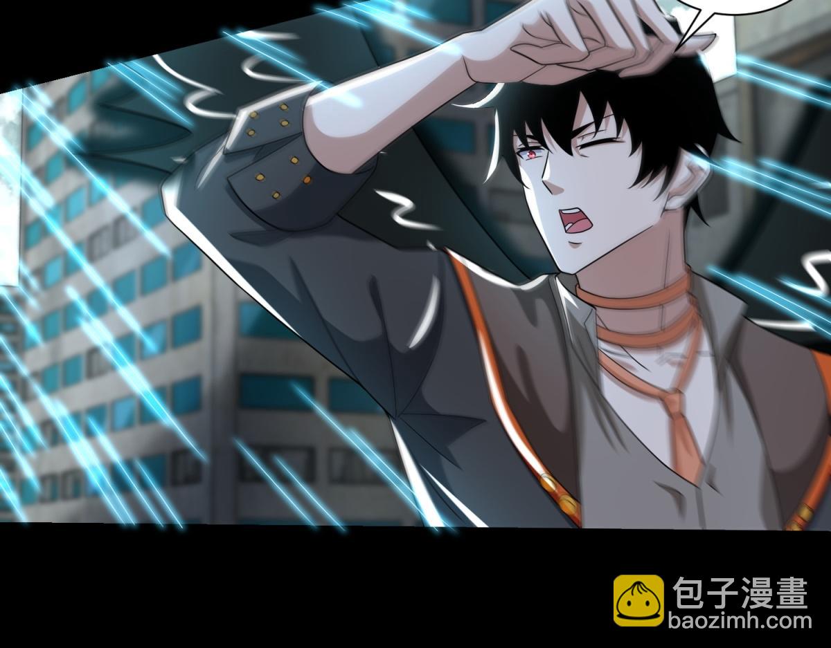 第576话 昼王59