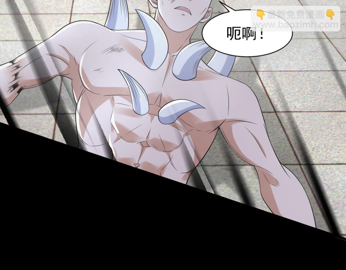 第576话 昼王6