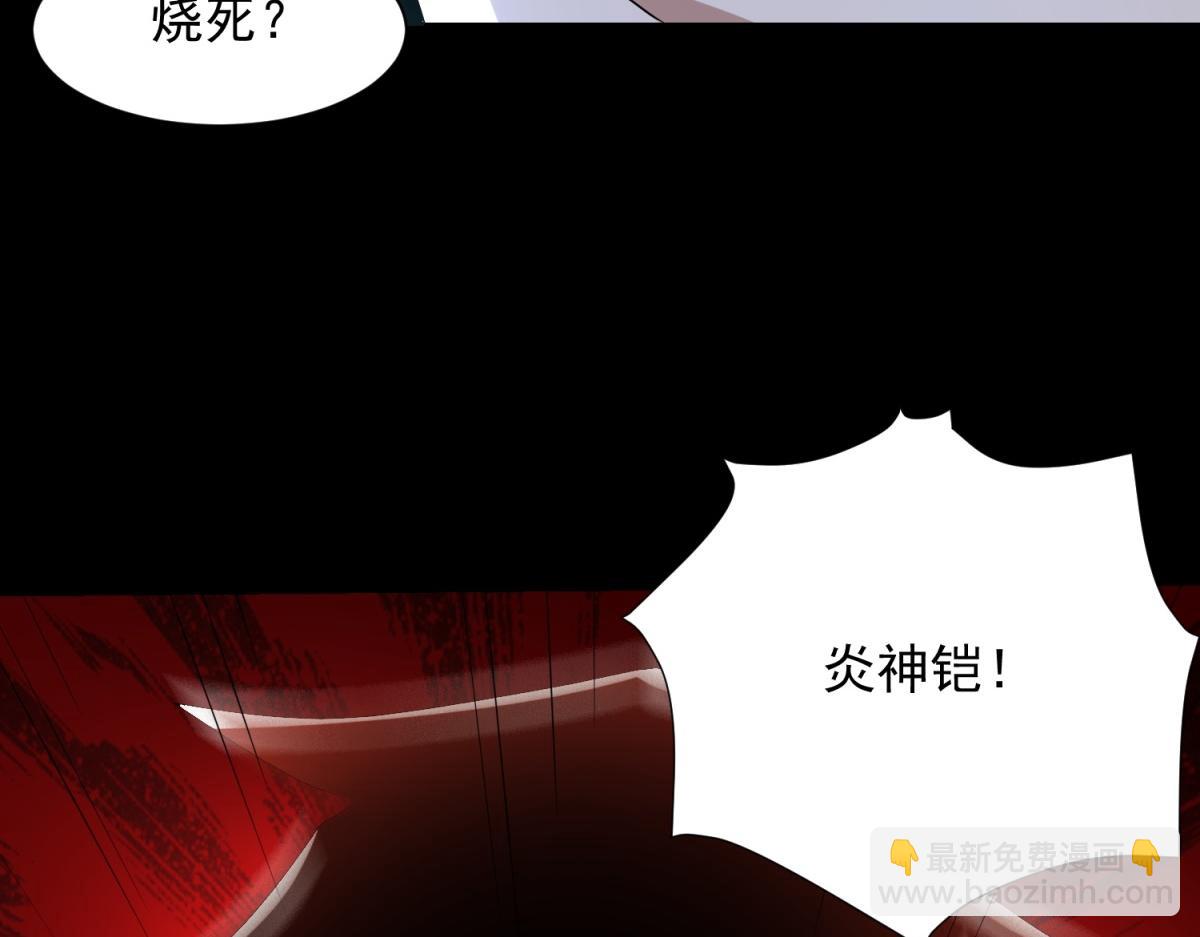 第576话 昼王62