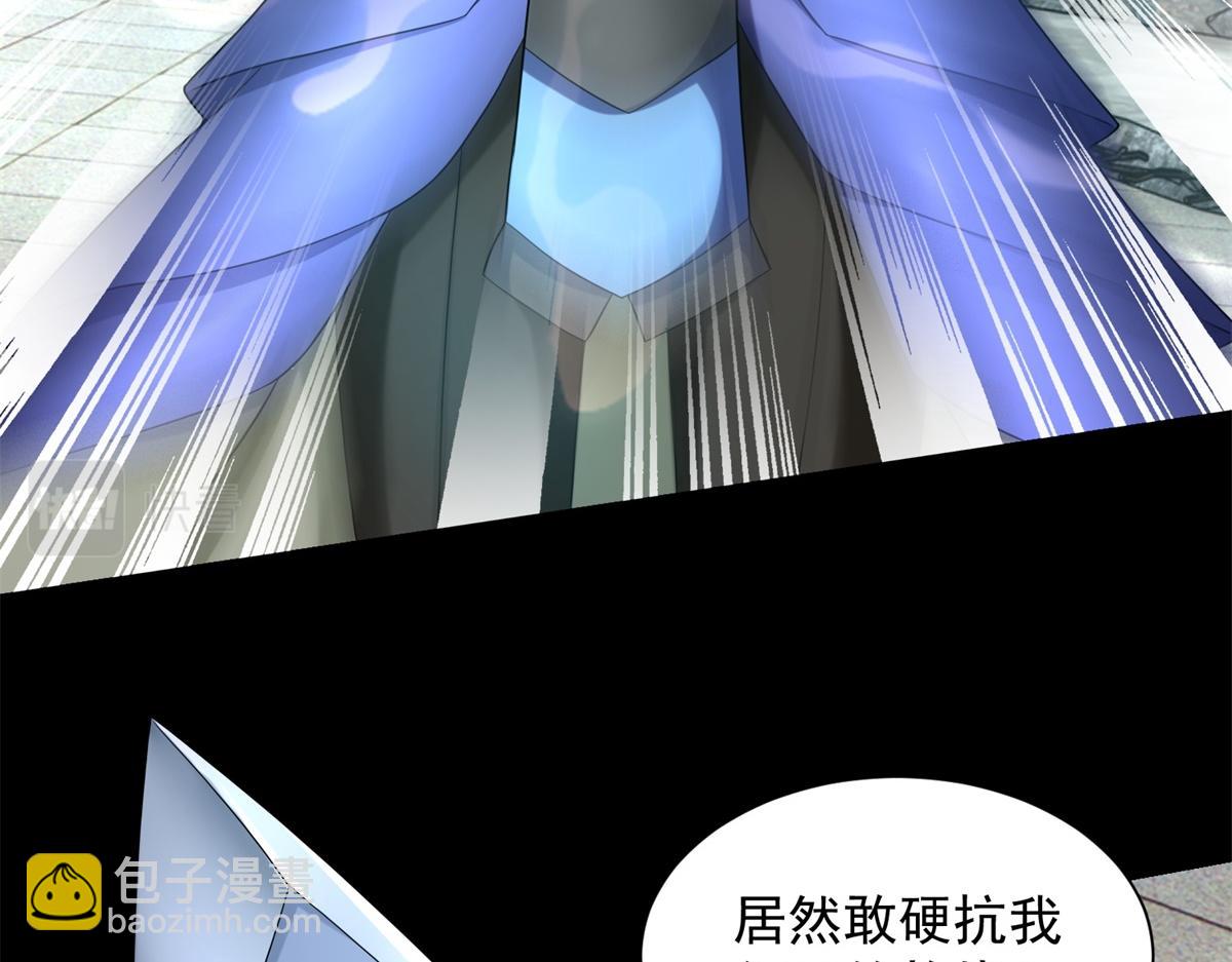 第576话 昼王69