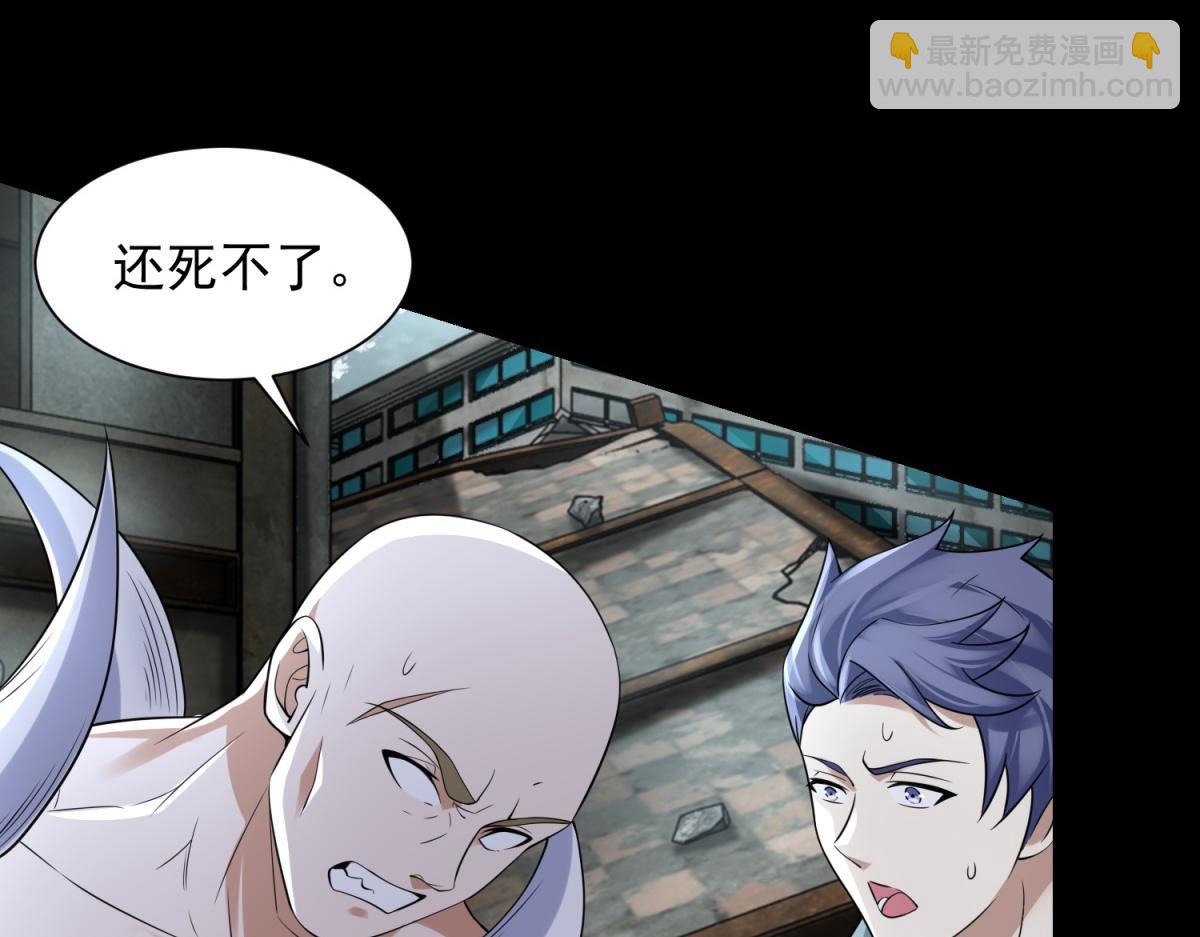 第576话 昼王7