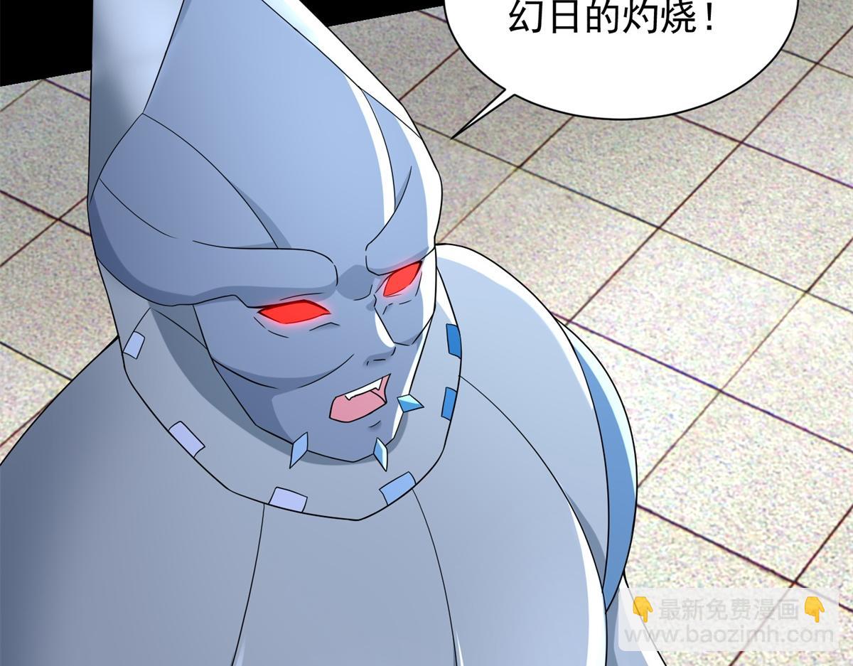 第576话 昼王70