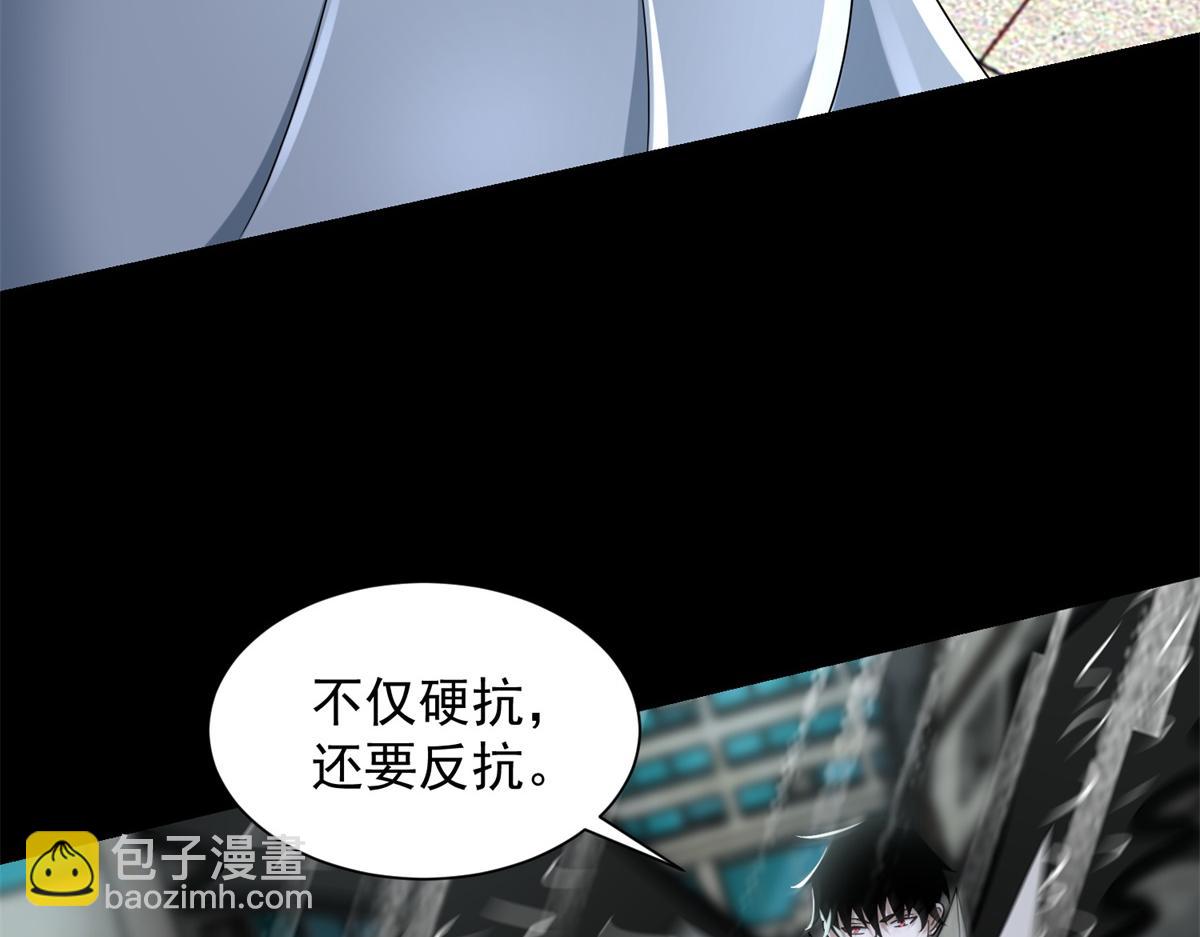 第576话 昼王71