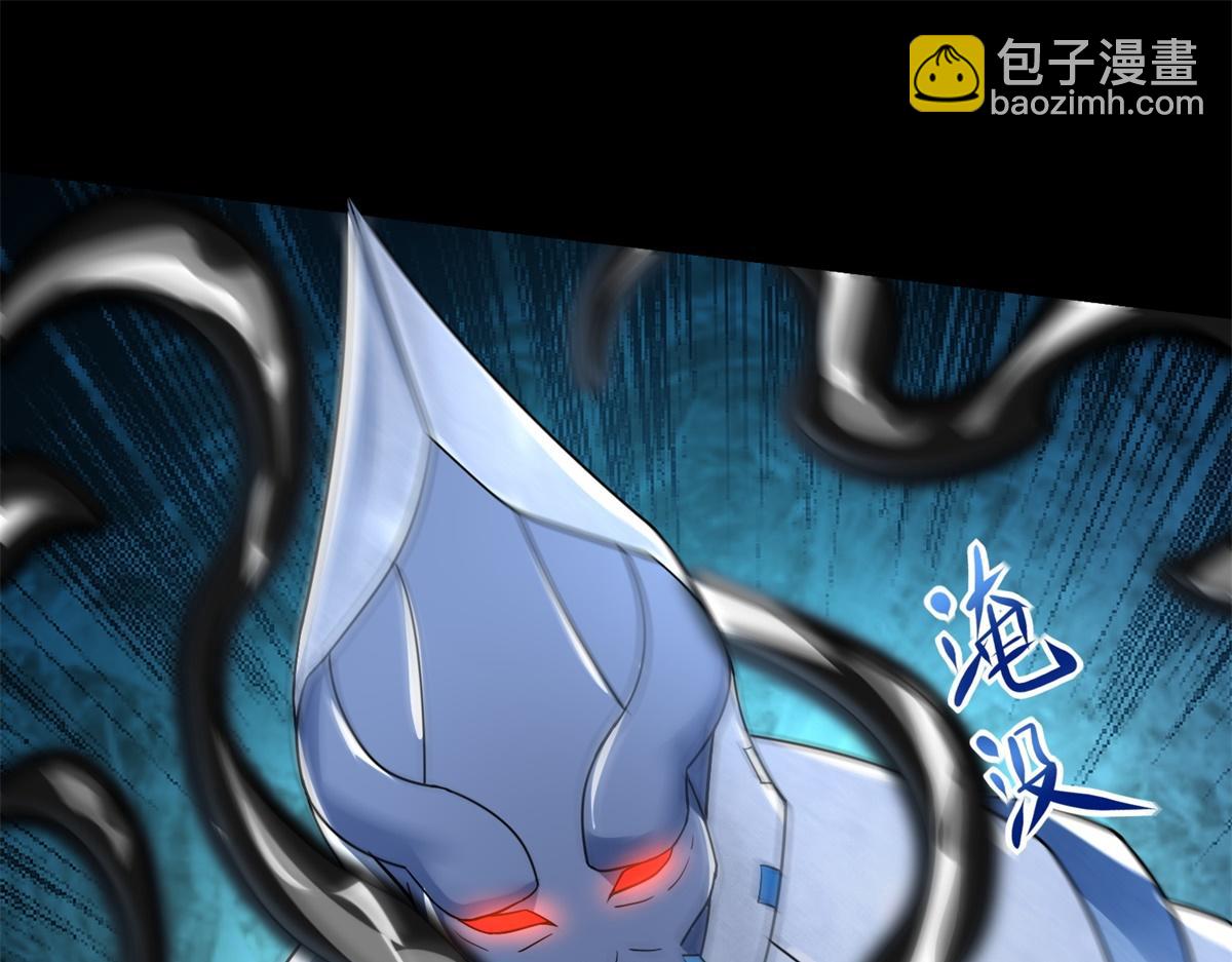 第576话 昼王79