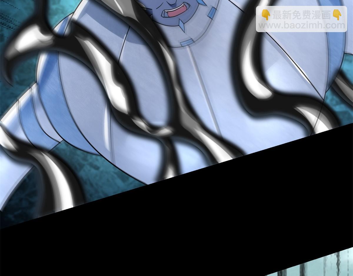 第576话 昼王80
