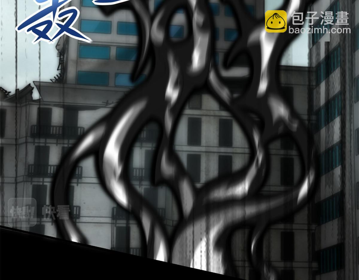 第576话 昼王83