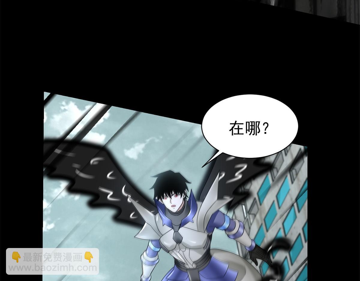 第576话 昼王84