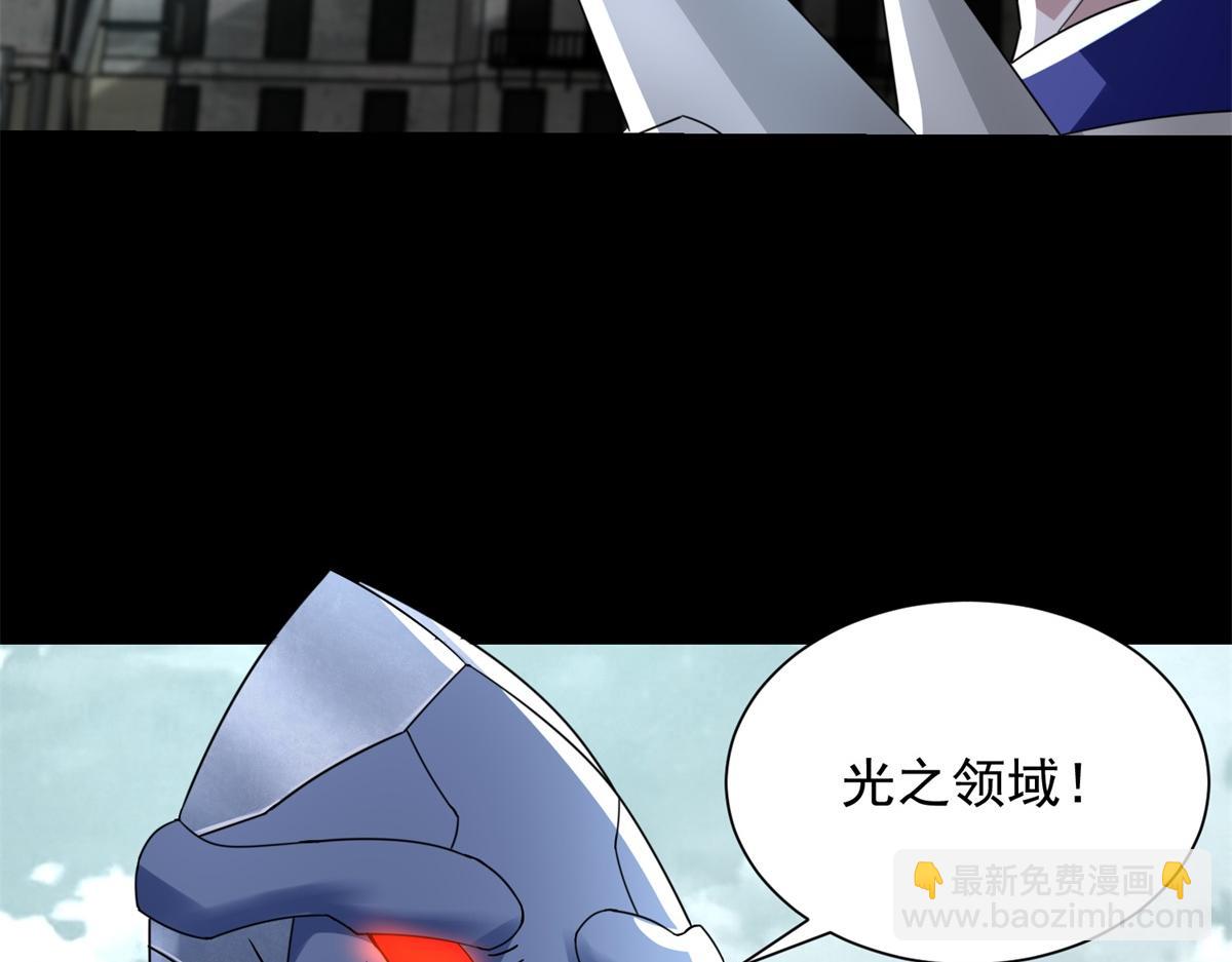 第576话 昼王88