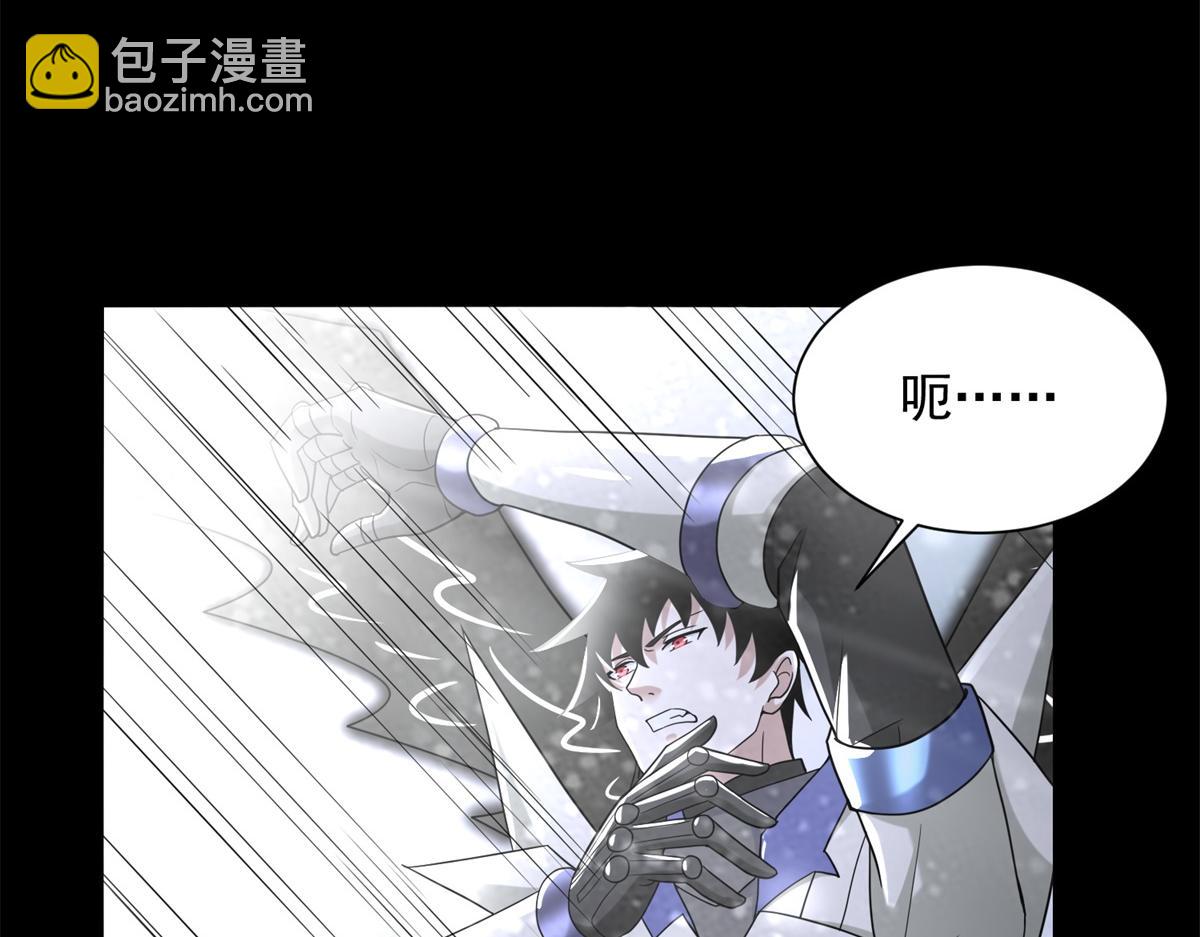 第576话 昼王94