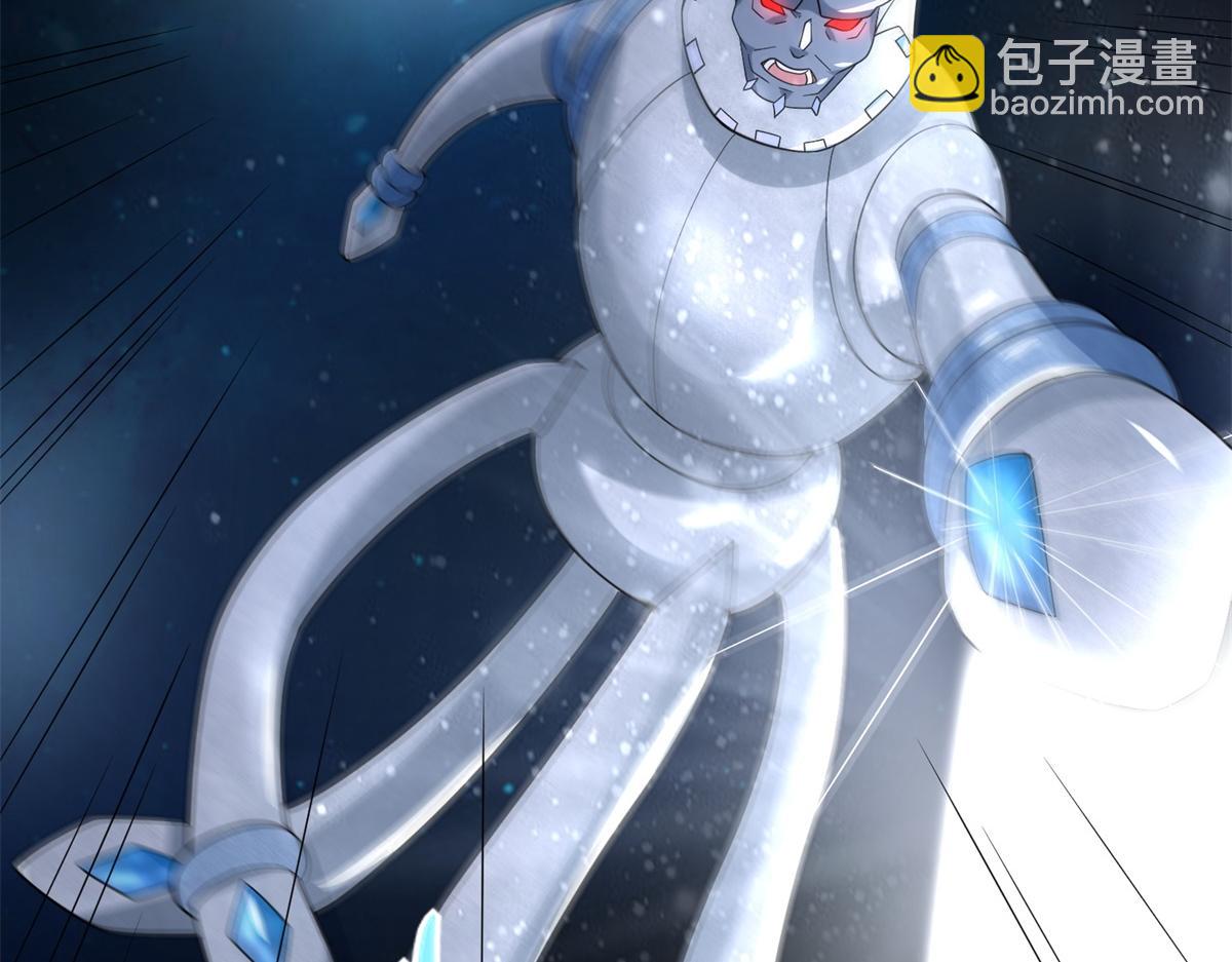第577话 暗与光的较量18