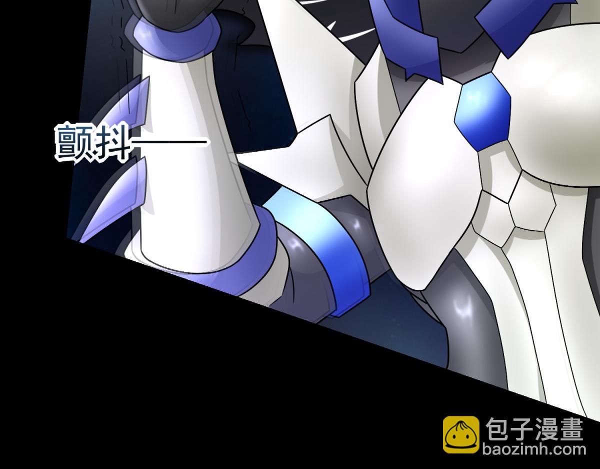 第578话 光之主16