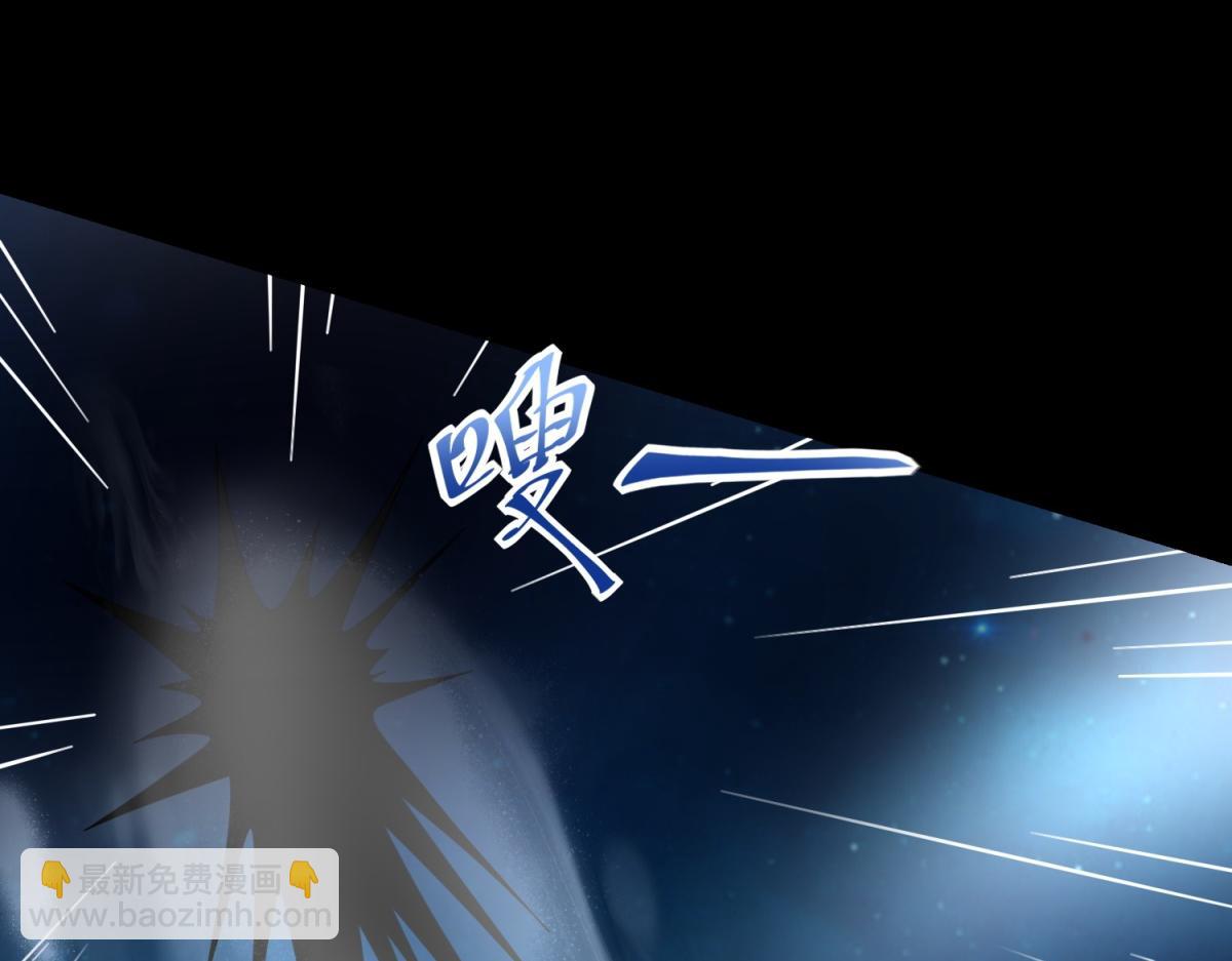 第578话 光之主17