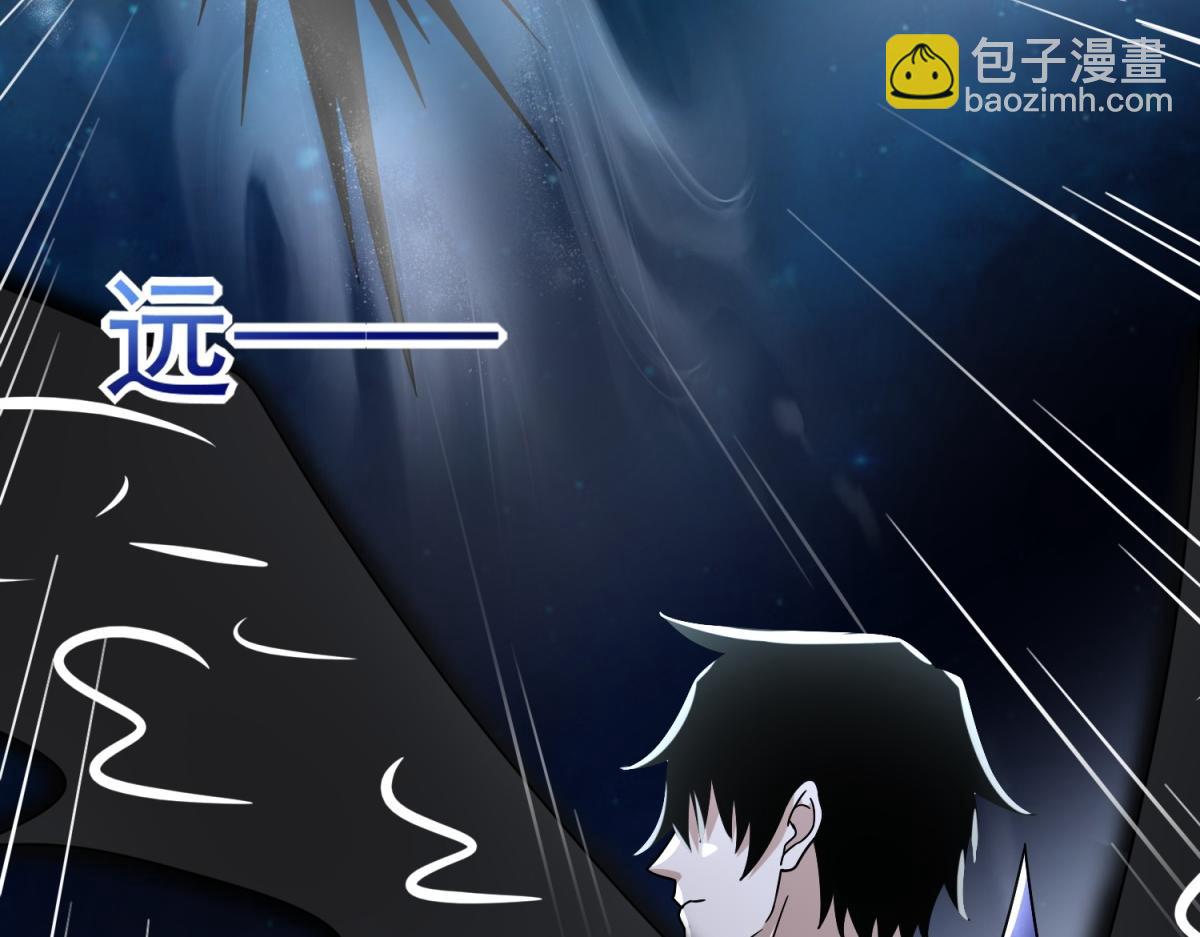 第578话 光之主18