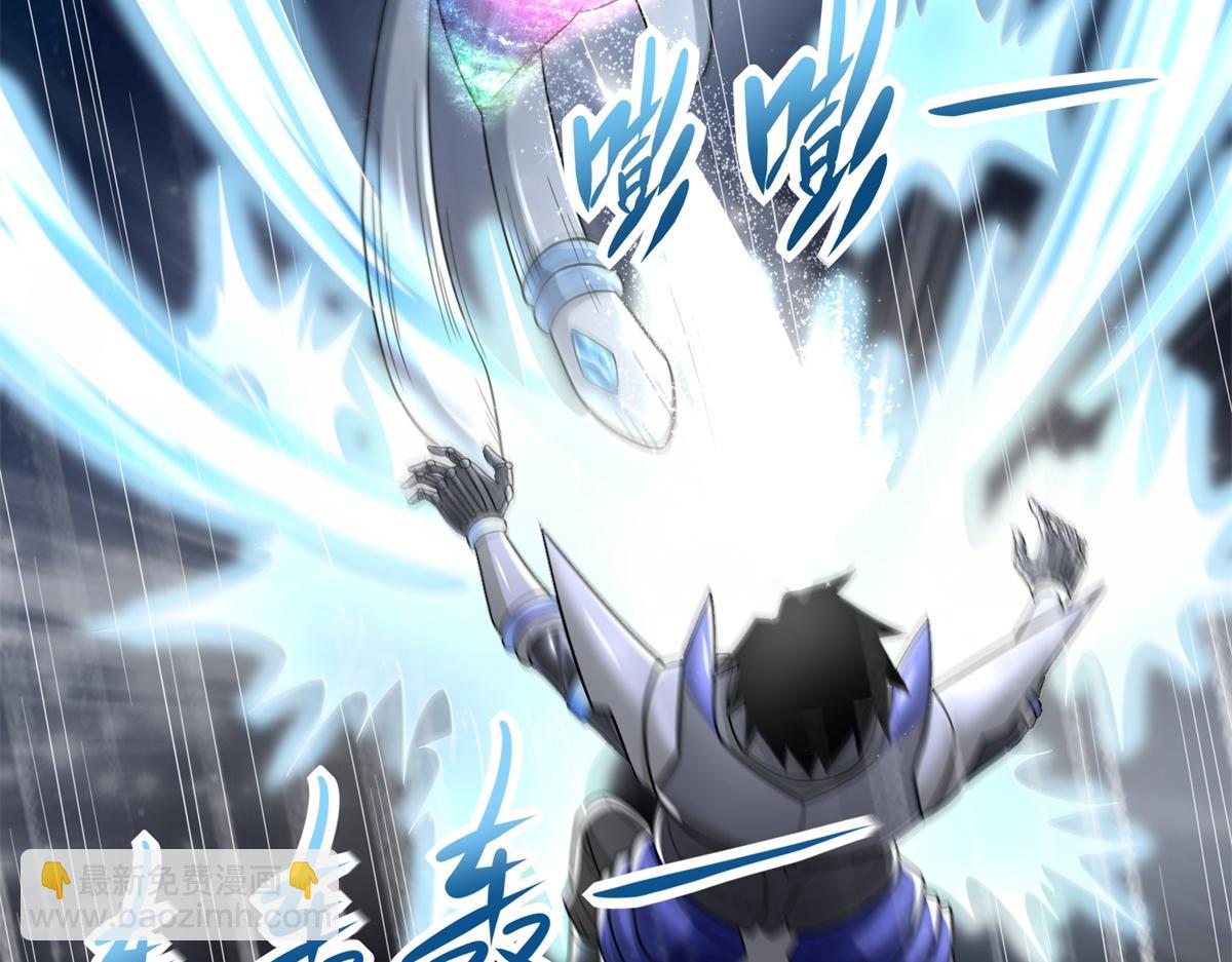 第578话 光之主29
