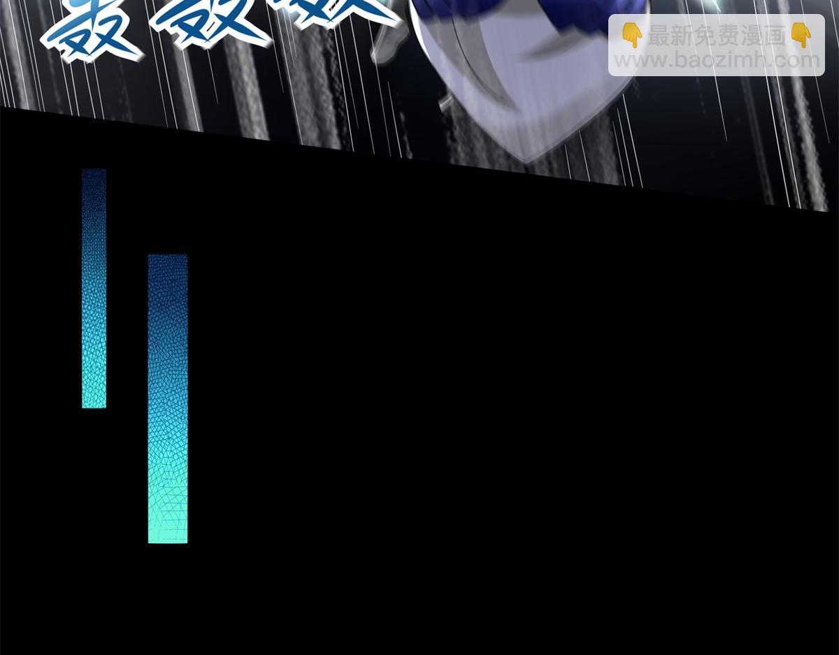 第578话 光之主30