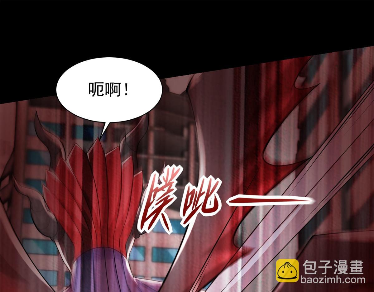 第578话 光之主39