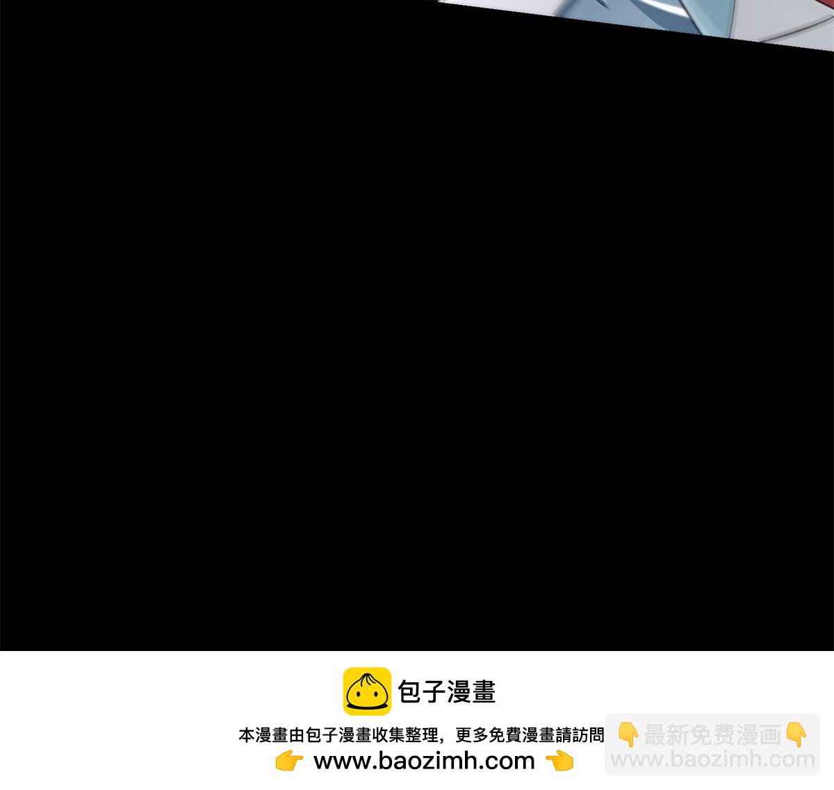 第578话 光之主49