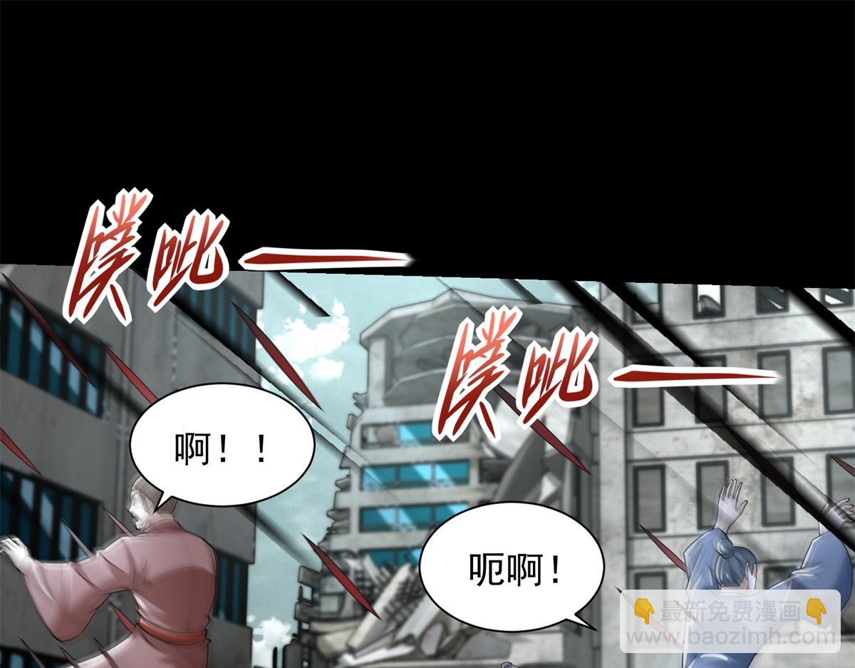 第578话 光之主55