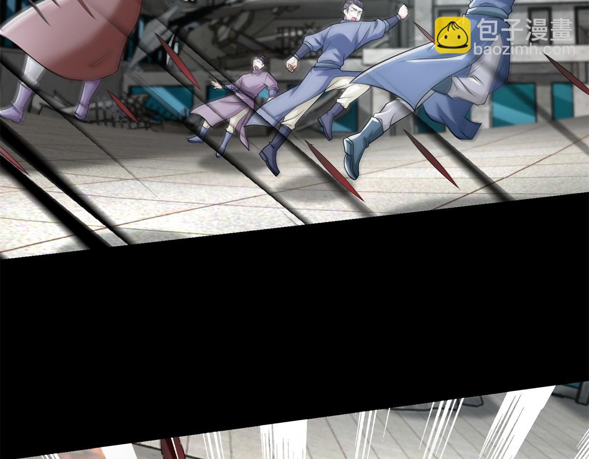 第578话 光之主56