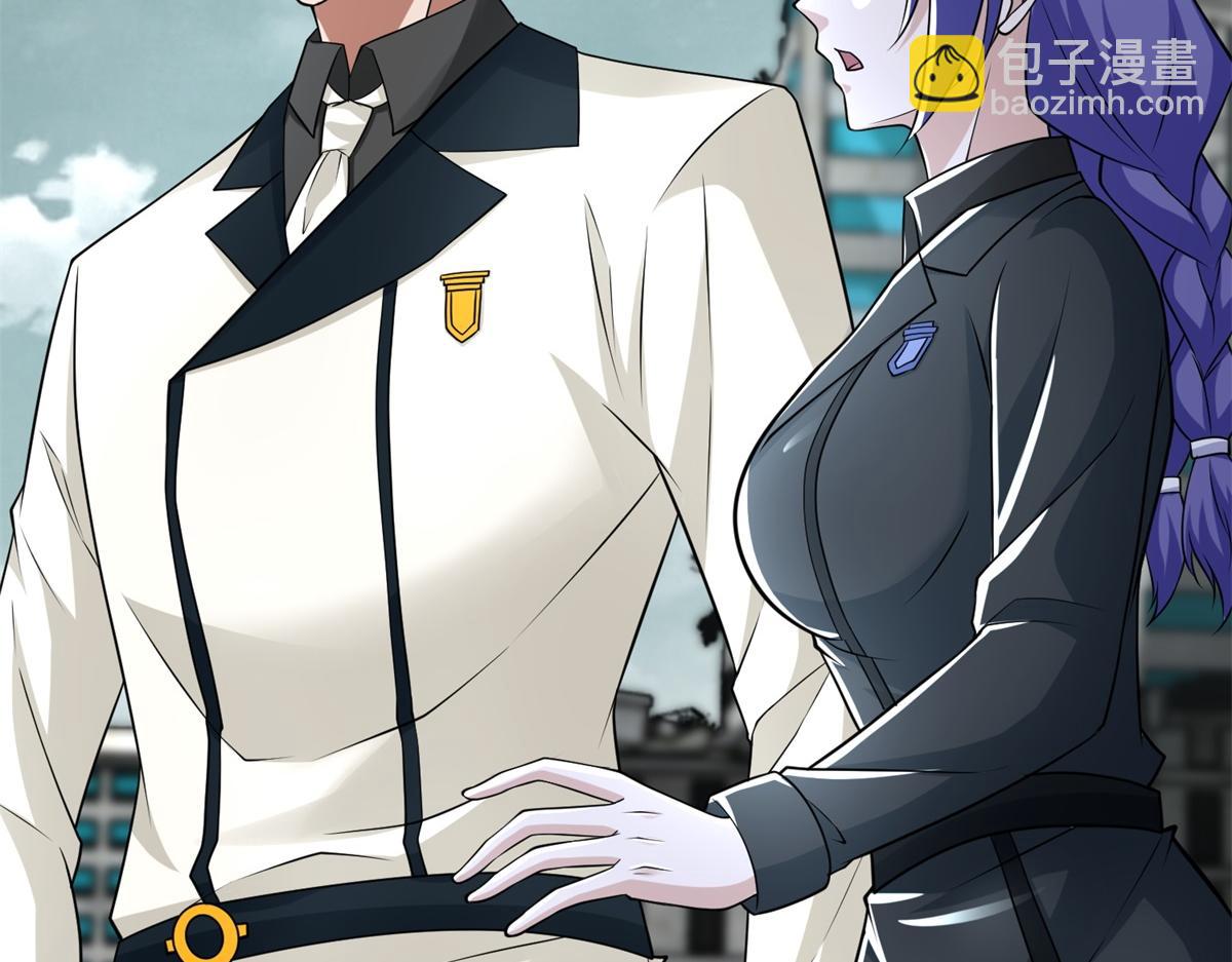 第578话 光之主60