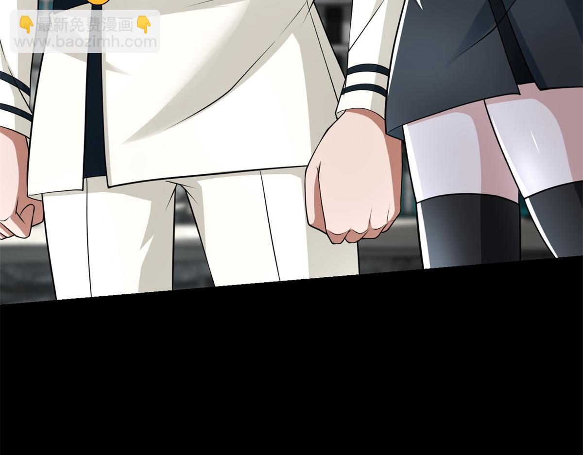 第578话 光之主61
