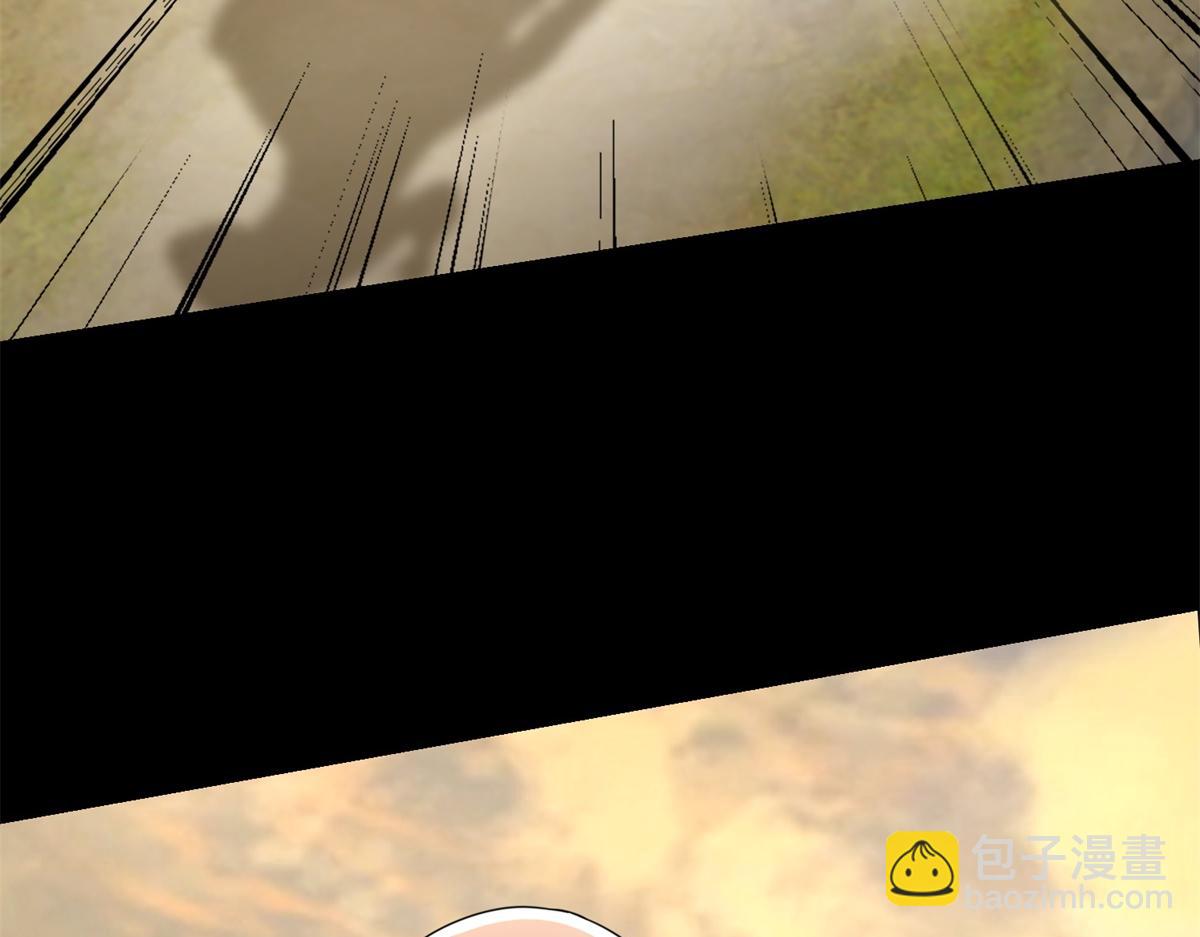第578话 光之主81