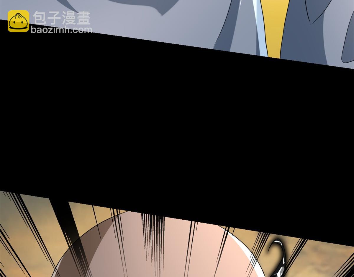 第578话 光之主84