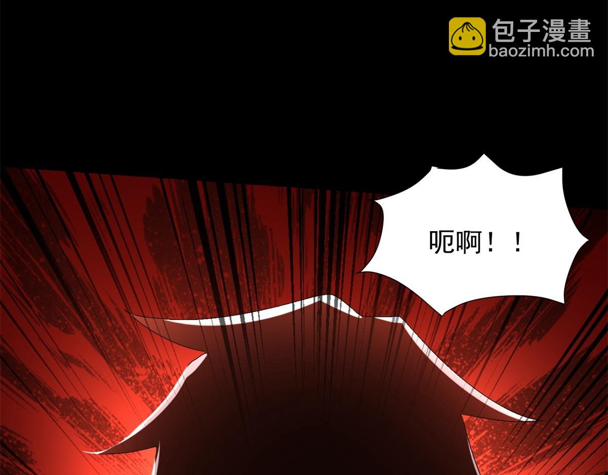 第578话 光之主87