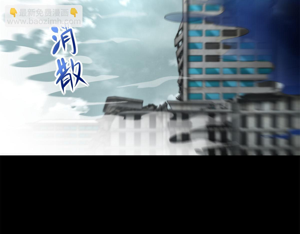 第578话 光之主93