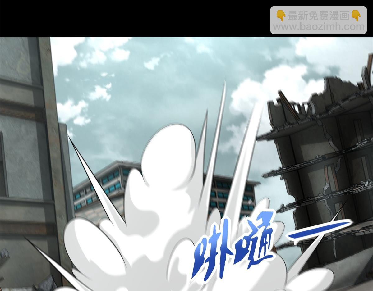 第578话 光之主96