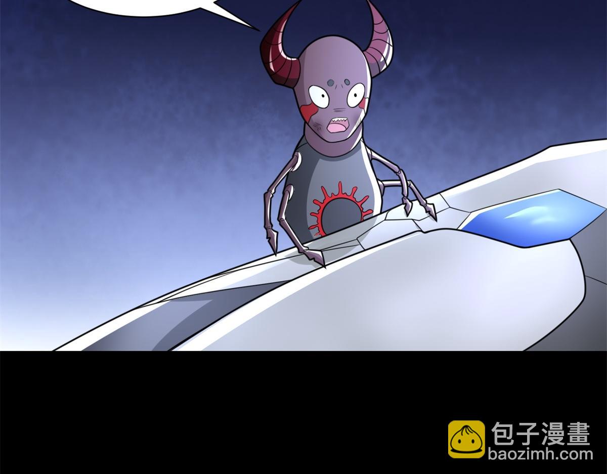 第578话 光之主98