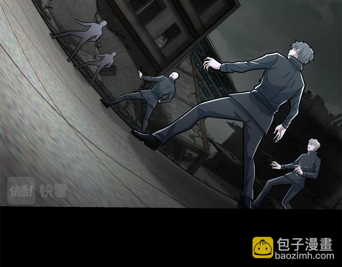 第579话 热寂13