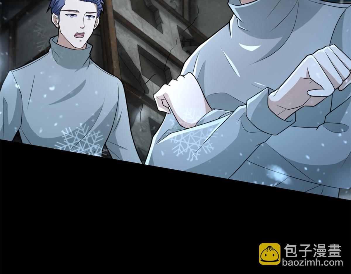第579话 热寂16