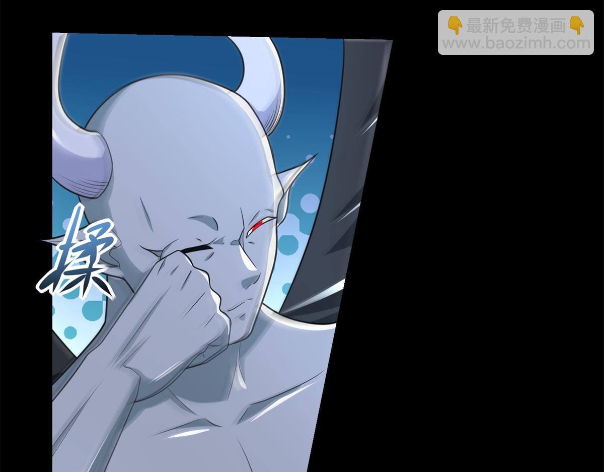 第579话 热寂23