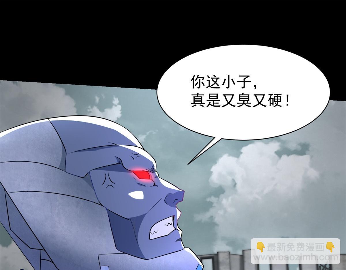第579话 热寂27
