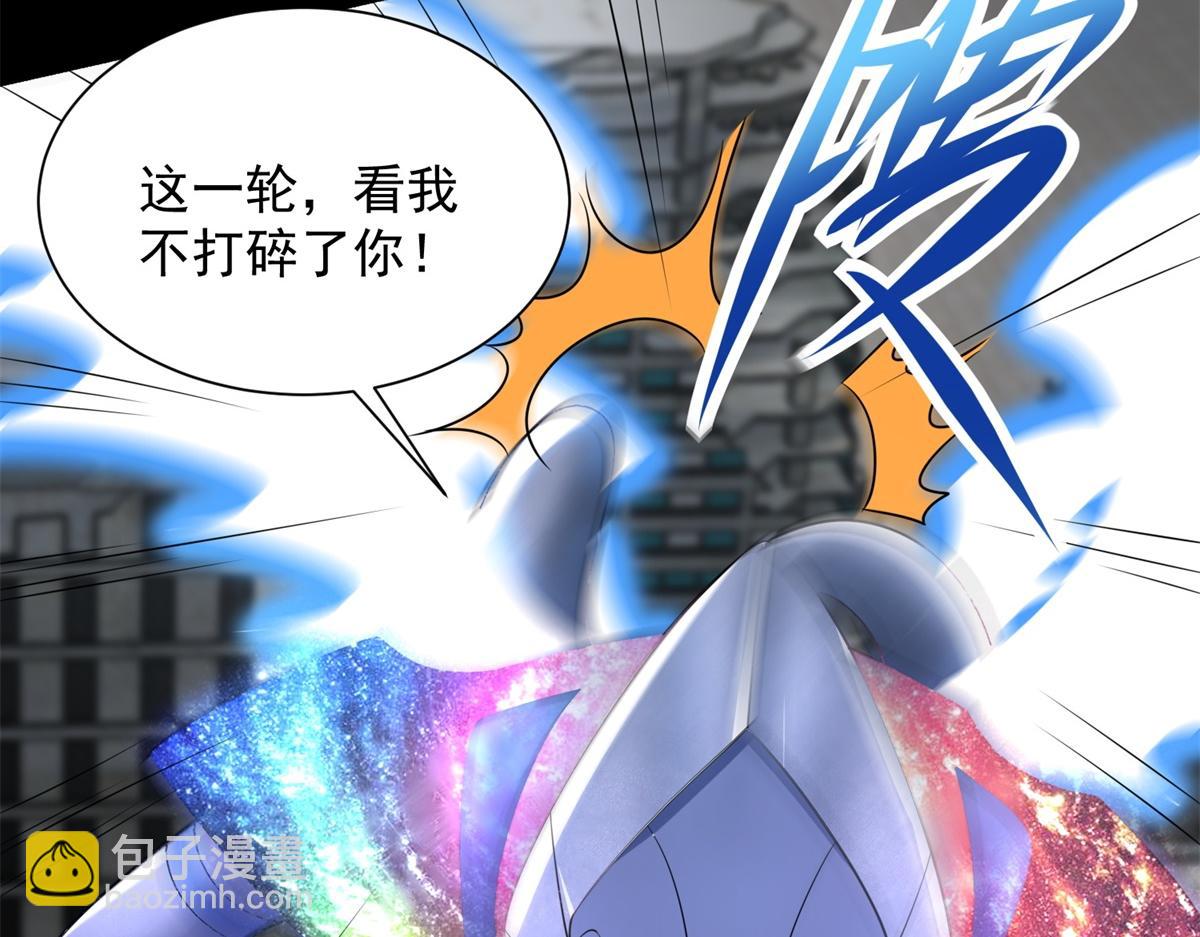 第579话 热寂29