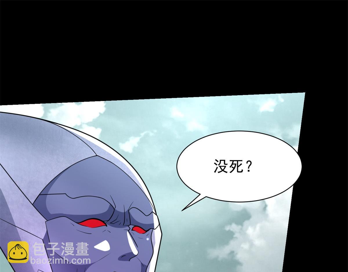 第579话 热寂3